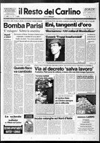 giornale/RAV0037021/1994/n. 7 del 8 gennaio